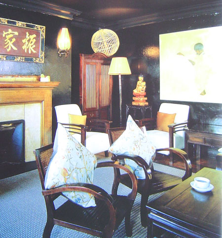 Antique Chinese Dining Room Furniture