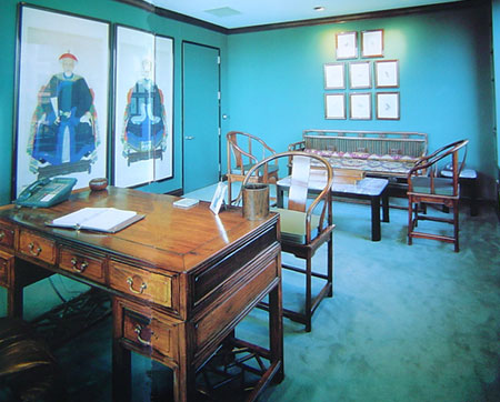 Antique Chinese Office Furniture